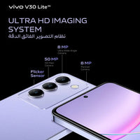 VIVO V30 LITE 12GB | 256GB LEATHER PURPLE