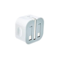 Apple Essentials Audio & Power Bundle: 20W USB-C Power Adapter + EarPods with Lightning Connector