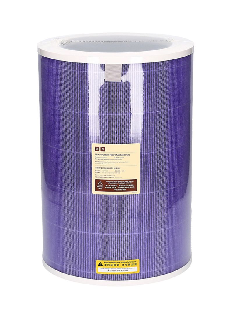 Mi Air Purifier Filter (Antibacterial) SCG4011TW