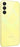 Samsung Galaxy A15 128GB 4GB Yellow