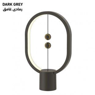 Heng Balance Lamp Ellipse Mini Plastic USB-C; DARK GREY