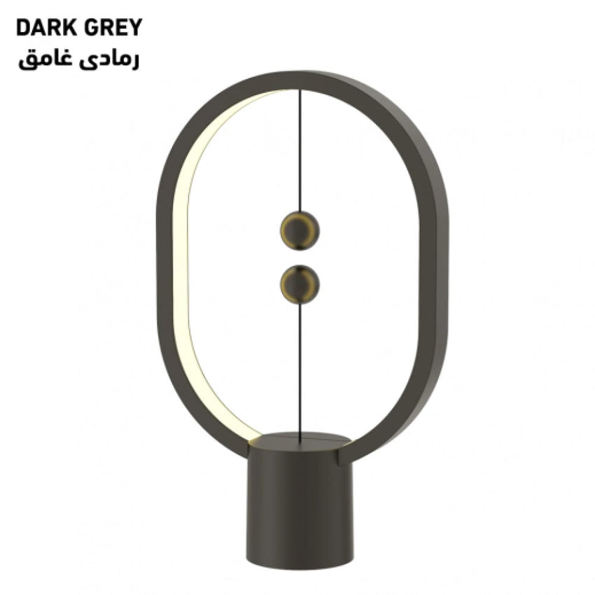 Heng Balance Lamp Ellipse Mini Plastic USB-C; DARK GREY