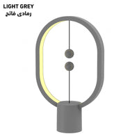 Heng Balance Lamp Ellipse Mini Plastic USB-C; LIGHT GREY
