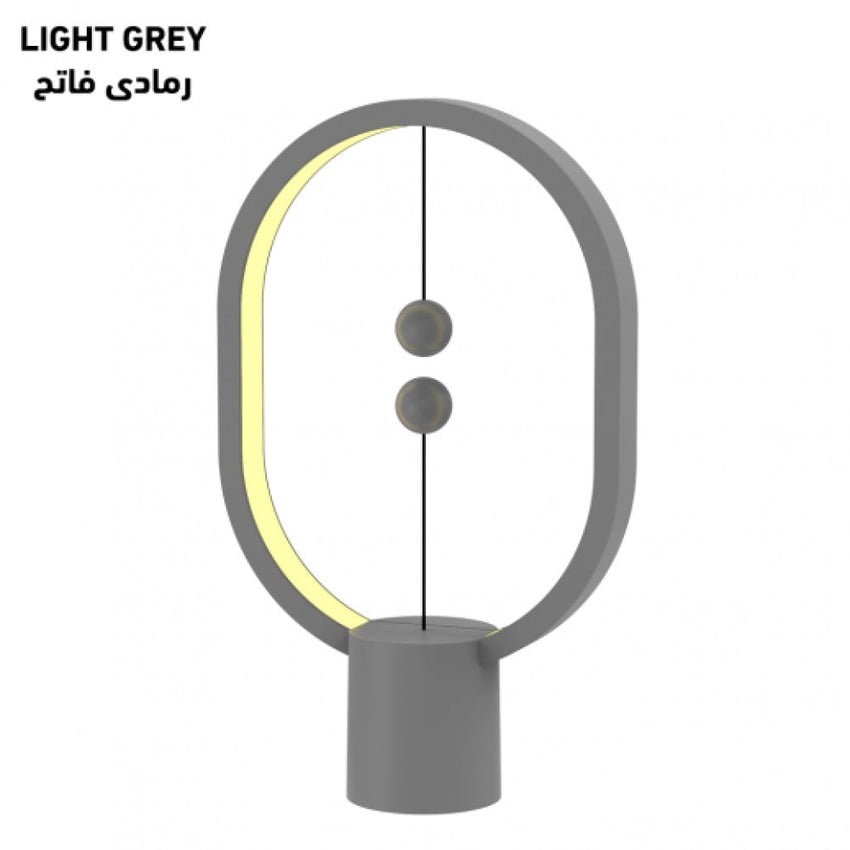 Heng Balance Lamp Ellipse Mini Plastic USB-C; LIGHT GREY