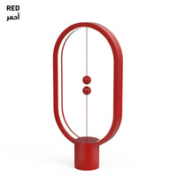 Heng Balance Lamp Ellipse Plastic USB; RED