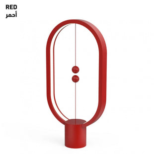 Heng Balance Lamp Ellipse Plastic USB; RED