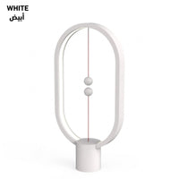 Heng Balance Lamp Ellipse Plastic USB; White