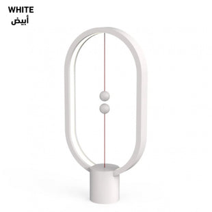 Heng Balance Lamp Ellipse Plastic USB; White