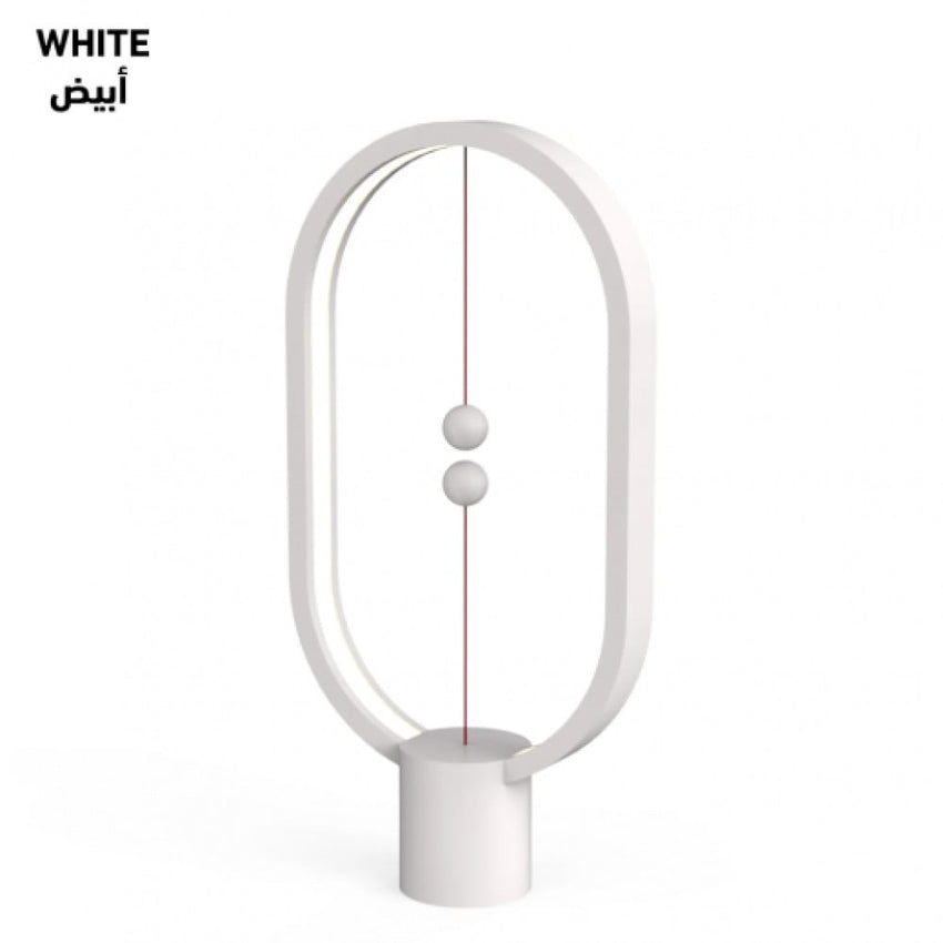 Heng Balance Lamp Ellipse Plastic USB; White
