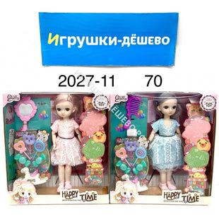 Hyundai Oral Irrigator