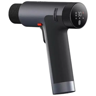 Xiaomi Massage Gun UK BHR5609EN
