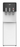 Paragon Water Dispenser Pipe line LWR103B