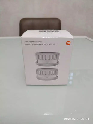 Xiaomi Vacuum Cleaner G11 Filter BHR5985TY