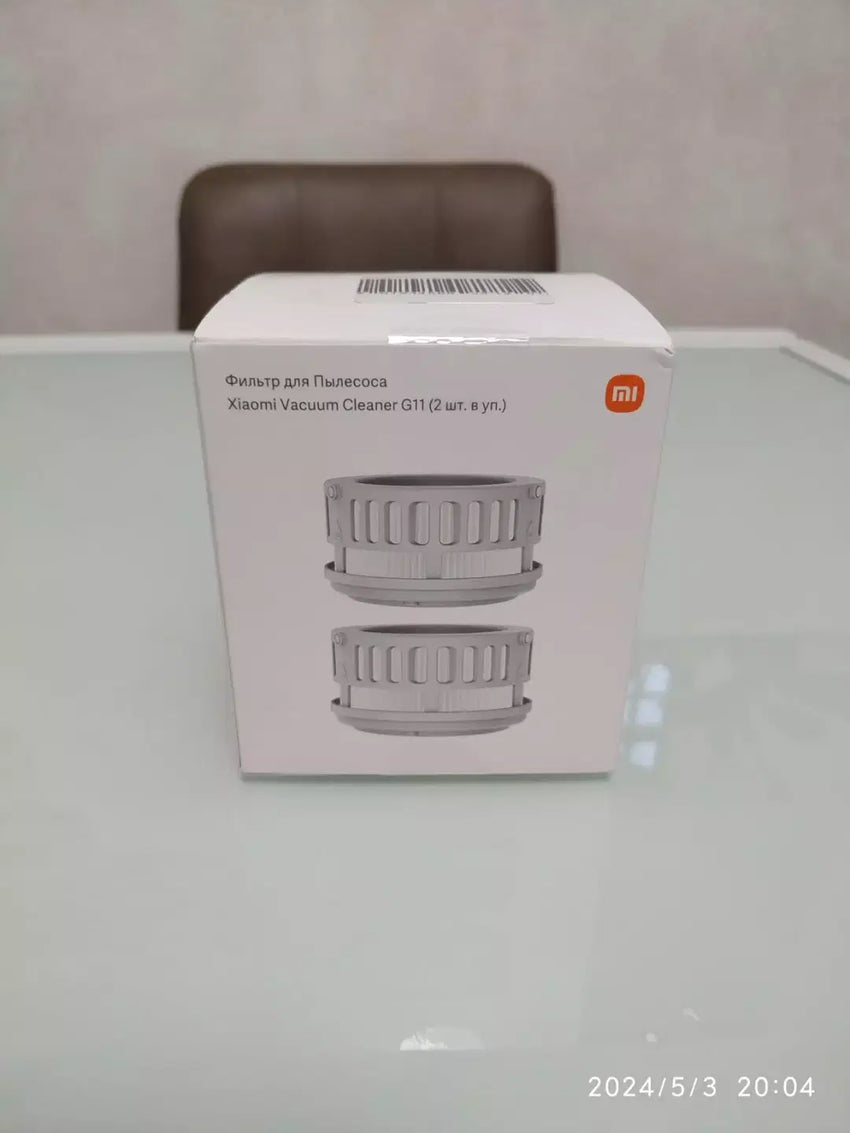 Xiaomi Vacuum Cleaner G11 Filter BHR5985TY