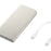LEEDOR Gradiant HB-H20 10000mAh Power Bank - Ultra-Portable External Battery Pack