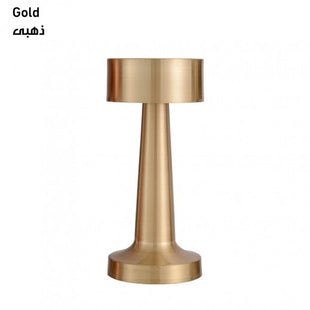 Sky Key Touch Sensor Bar Table Lamp-Gold