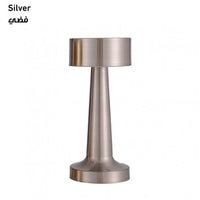 Sky Key Touch Sensor Bar Table Lamp-Silver