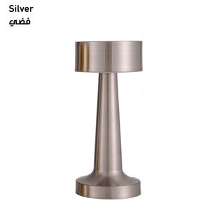 Sky Key Touch Sensor Bar Table Lamp-Silver