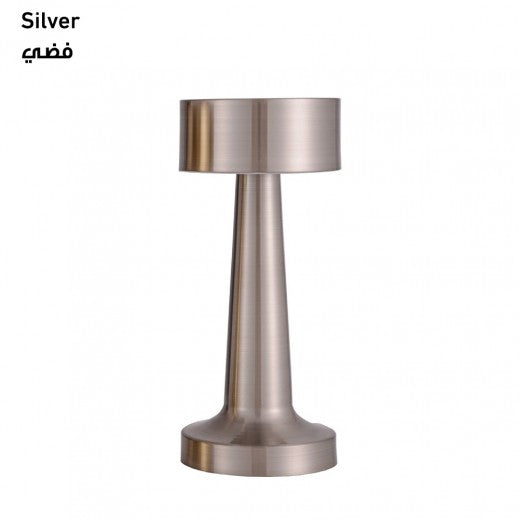 Sky Key Touch Sensor Bar Table Lamp-Silver