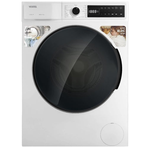Vestel 7KG Capacity, 1200 RPM, Front Load Washer, White W712T2S-KW